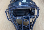 Catcher-set: helm + borstplaat + scheenbeschermers